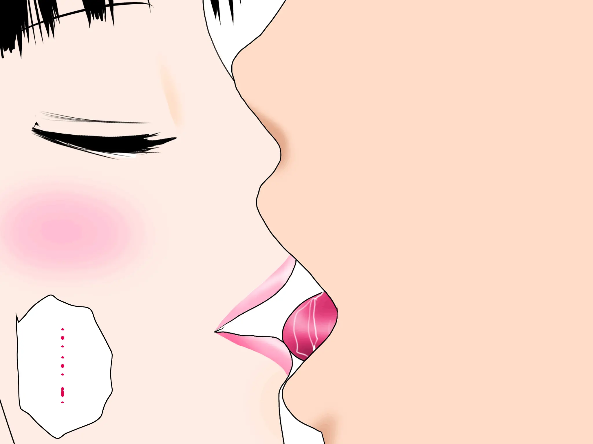 Onnanoko No Sugoi Tokoro Oshiete Ageru. | 여자애의 굉장한 부분을 가르쳐줄게